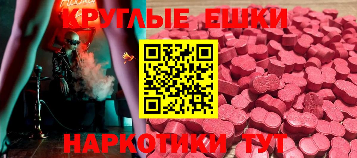 А ПВП Полысаево