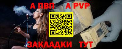 PSILOCYBIN Тверь