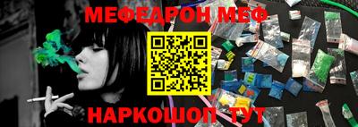 PSILOCYBIN Тверь