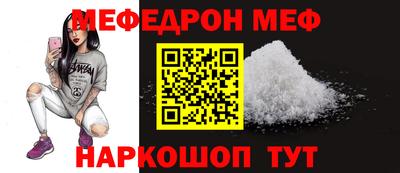 PSILOCYBIN Тверь