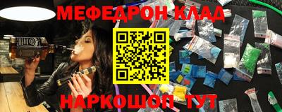 каннабис Тара