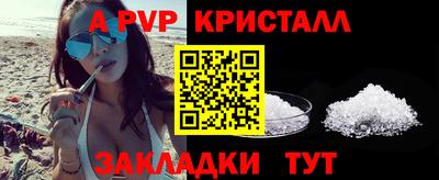 каннабис Тара