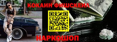 каннабис Тара