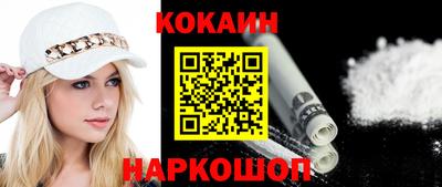 герыч Татарск