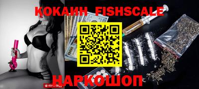 каннабис Тара