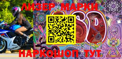 PSILOCYBIN Тверь