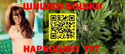 герыч Татарск