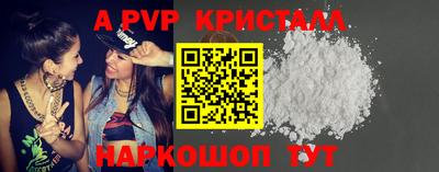 PSILOCYBIN Тверь