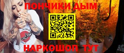 PSILOCYBIN Тверь