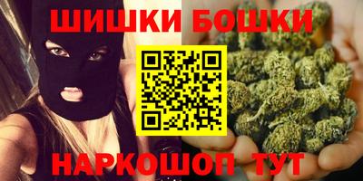 каннабис Тара