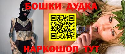 каннабис Тара