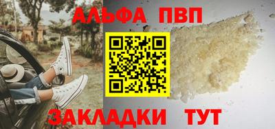 PSILOCYBIN Тверь