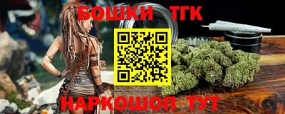PSILOCYBIN Тверь