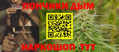герыч Татарск