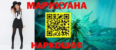 каннабис Тара