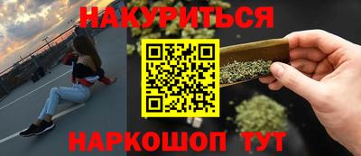 герыч Татарск