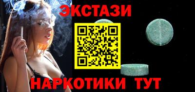 PSILOCYBIN Тверь