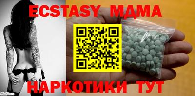 PSILOCYBIN Тверь