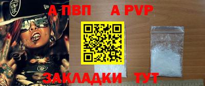 PSILOCYBIN Тверь