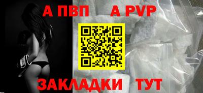 каннабис Тара