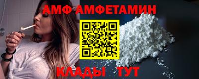 PSILOCYBIN Тверь