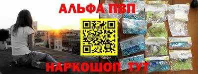 каннабис Тара