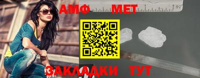 каннабис Тара