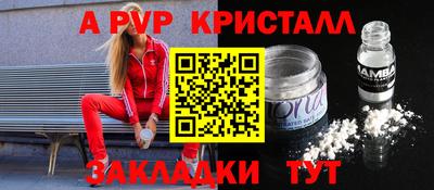 каннабис Тара
