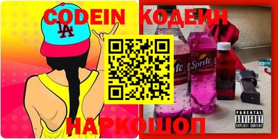 каннабис Тара