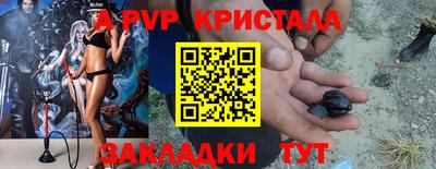каннабис Тара