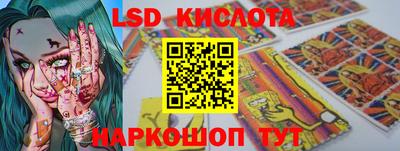 PSILOCYBIN Тверь